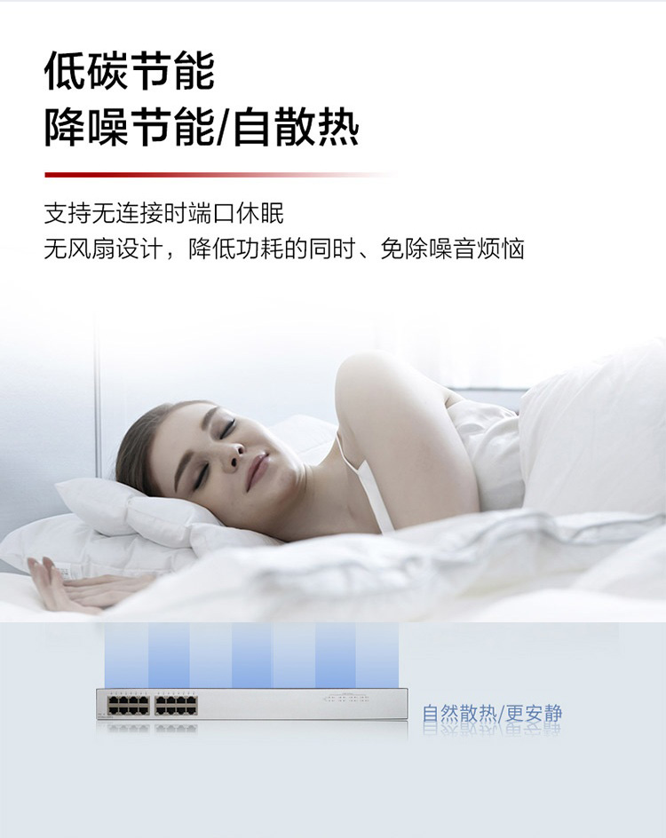 華為交換機-誠正恒經(jīng)銷代理 華為交換機-誠正恒經(jīng)銷代理