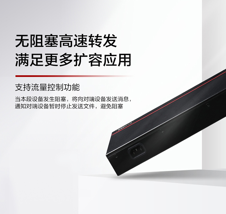 華為交換機(jī) 華為交換機(jī)