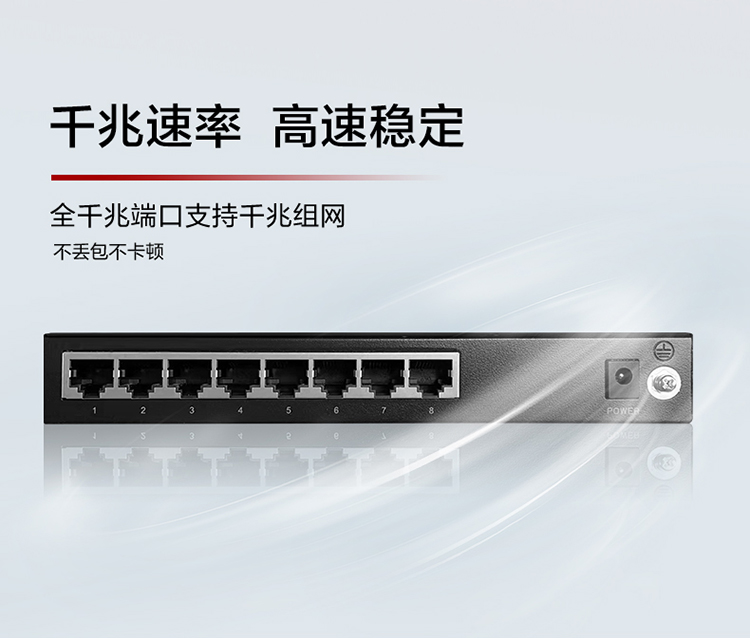 華為POE供電交換機 華為POE供電交換機