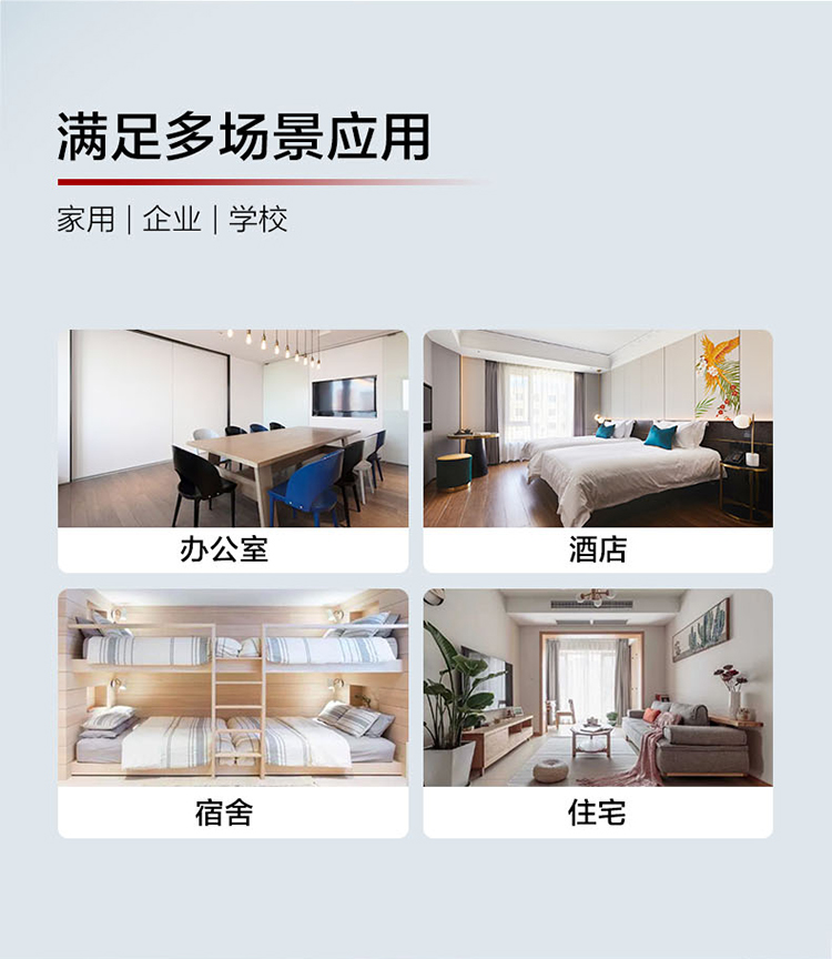 華為千兆交換機 華為千兆交換機