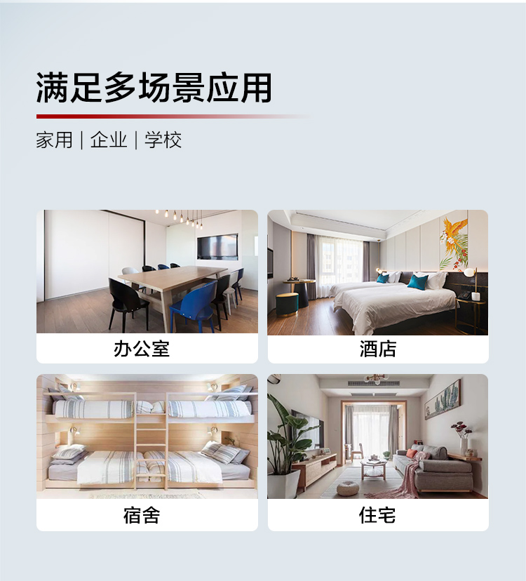 華為企業級交換機 華為企業級交換機