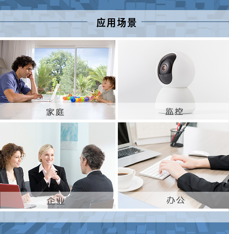 H3C交換機 H3C交換機