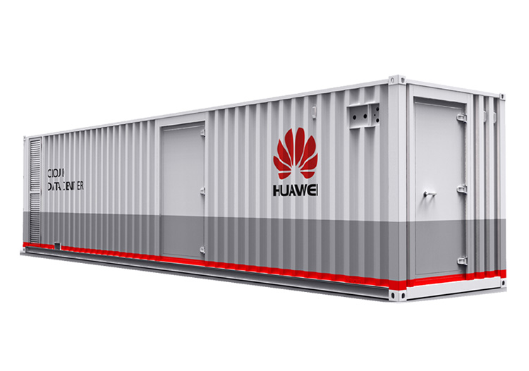 華為FusionModule1000A預制一體化 模塊化數據中心 華為FusionModule1000A預制一體化 模塊化數據中心