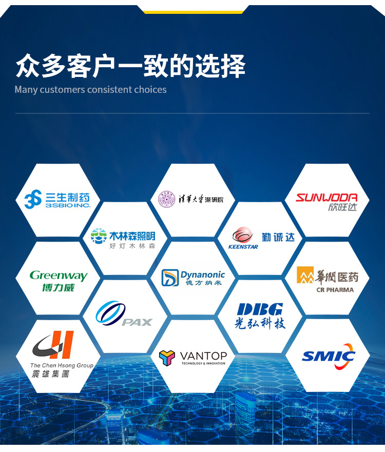 智能機(jī)房建設(shè) 智能機(jī)房建設(shè)