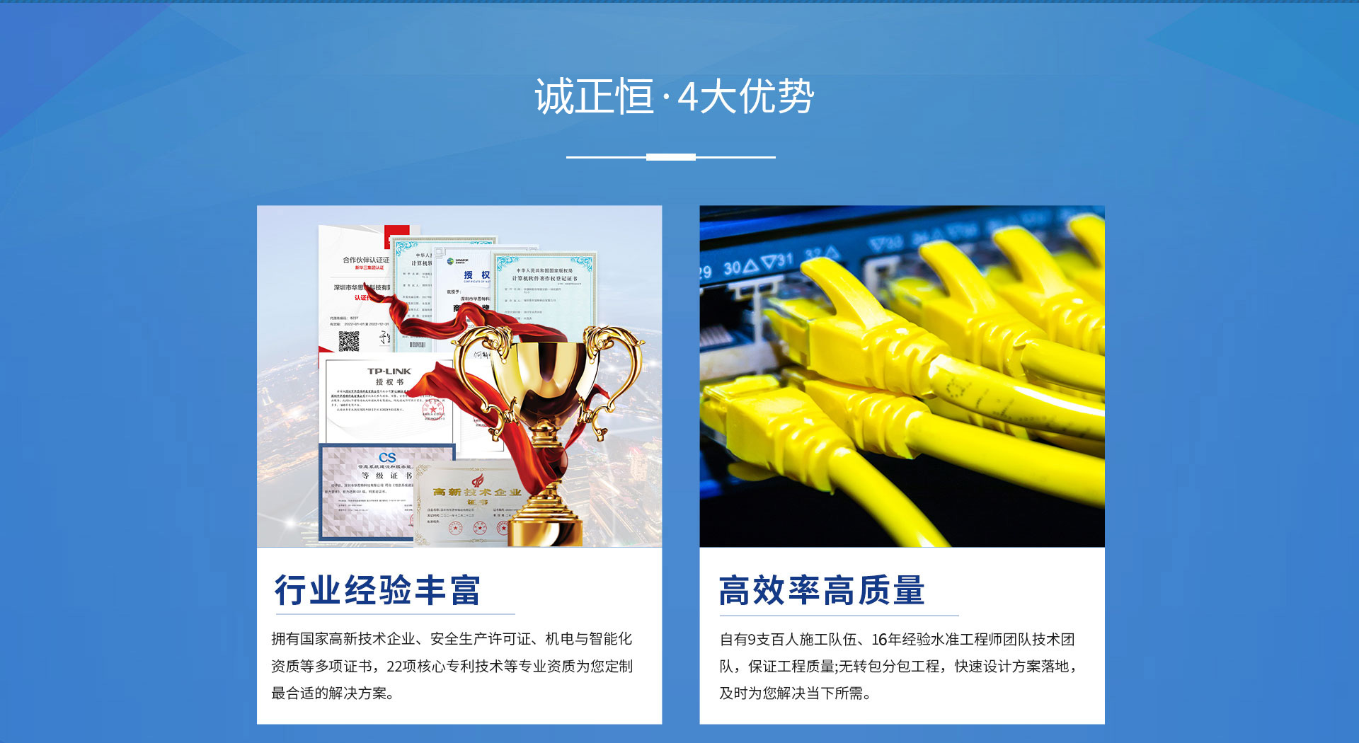 安防監(jiān)控 安防監(jiān)控