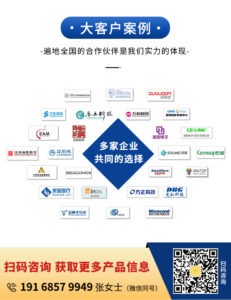 安防監(jiān)控系統(tǒng) 安防監(jiān)控系統(tǒng)