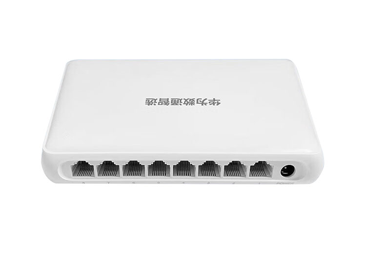 華為百兆交換機S1730S-L8F-A 華為百兆交換機S1730S-L8F-A