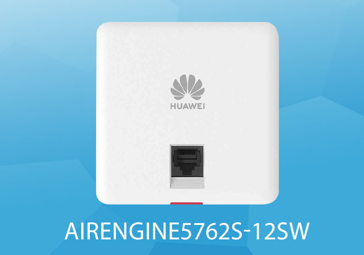 華為AirEngine5762S-12SW無線AP 華為AirEngine5762S-12SW無線AP