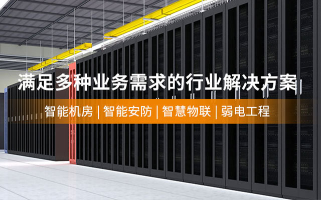 誠正恒動態(tài) 誠正恒動態(tài)