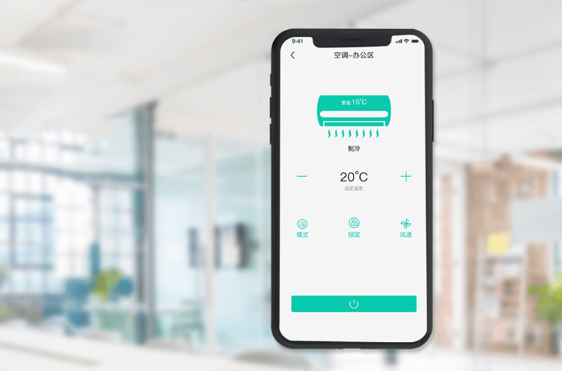 智能空調系統 智能空調系統
