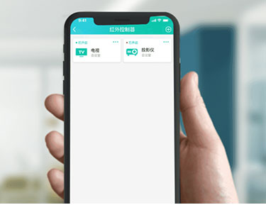 不斷通過科技創新,降低成本,創造價格優勢 不斷通過科技創新,降低成本,創造價格優勢