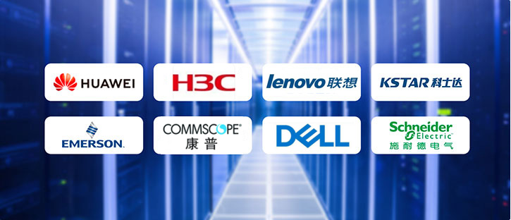 一線品牌產(chǎn)品直供 一線品牌產(chǎn)品直供