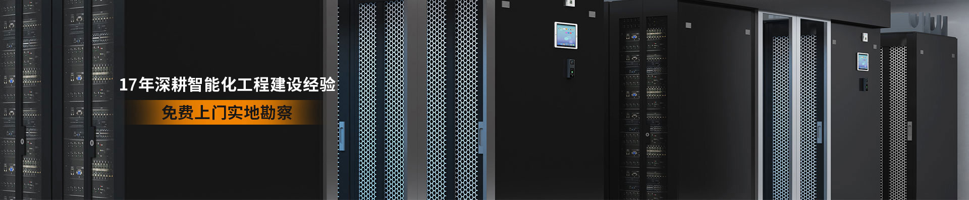 誠正恒企業文化 誠正恒企業文化